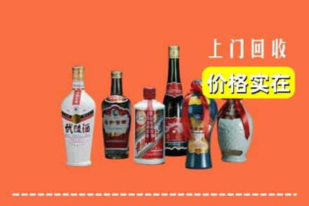 三沙南沙区回收老酒